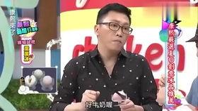 娱乐吃瓜小八卦百度云,吃瓜小八卦，百度云独家放送